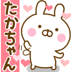 Rabbit Usahina love takachan