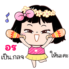On very cute Girlv.7