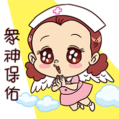 Cute nurse's day-to-day
