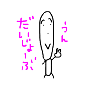 long_face man long_face man