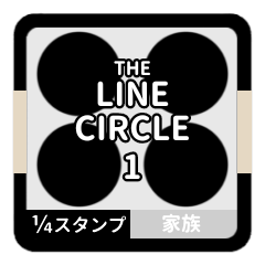 LINE CIRCLE 1 [1-4][BLACK][FAMILY]