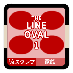 LINE OVAL 1 [1-4][RED][FAMILY]