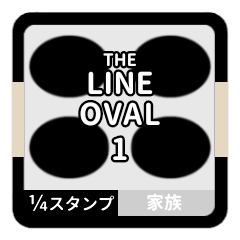 LINE OVAL 1 [1-4][BLACK][FAMILY]