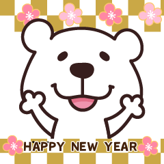 2022 Kusumake New Year's Eve & Day