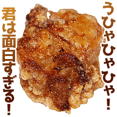 Compliment and praise Karaage