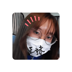 yun's school life