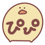 pipipi Sticker2