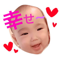 harutofam