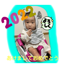 rina_20211228145213