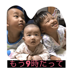 syun.mako.yuu
