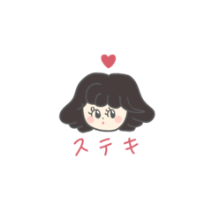 Heartthrob_stamp