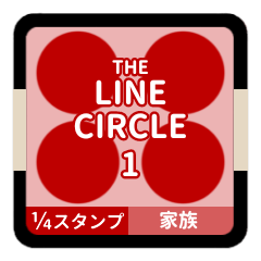 LINE CIRCLE 1 [1-4][RED][FAMILY]