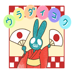 uradaikoku_skull_rabbit2