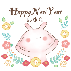 [ Yura ] Nukuusa22 - new year