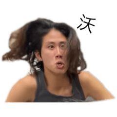 Jaylin_20211227151003 – LINE stickers | LINE STORE