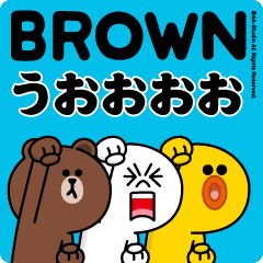 Movie! Brown & Friends (every day)