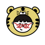 Tiger Year / ASA