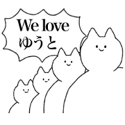 yuto's sticker!