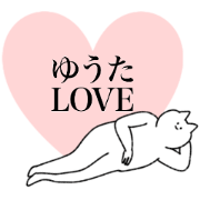 yuta's sticker! yuta's sticker!