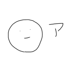 Japanese KATAKANA zatu sticker