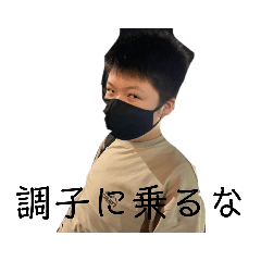 kazuki_20211228152442