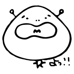 tsunnopiiiiiiiiii