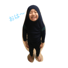 joenostamp2