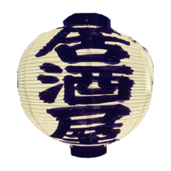 chitan_20211228164011