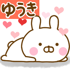 Rabbit Usahina love yuuki