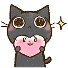 小萩黑貓。１～渴望被愛的貓～