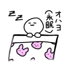 Alice_20211225231843