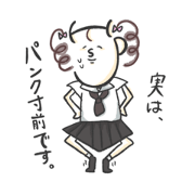 wakikoni_20211228161619