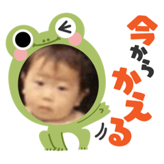 yukorin_20211228165215