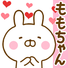 Rabbit Usahina love momochan