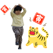 miyu 2022 stamp