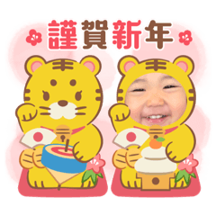 yukina_20211228190409