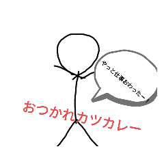 kaito_20211228205212