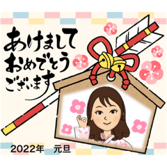 YUKORIN_20211228214753