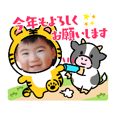 YUKA_20211228220053