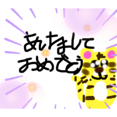 正月NewYear