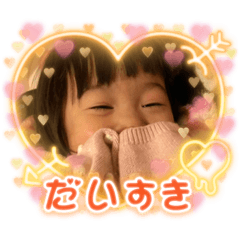 Risa_20211229010408