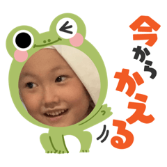 ringo_20211229050156