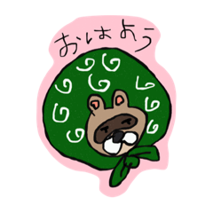 泥棒たぬき Line スタンプ Line Store