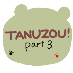 たぬき Lineクリエイターズスタンプまとめ Stamplist たぬき Lineクリエイターズスタンプまとめ Stamplist