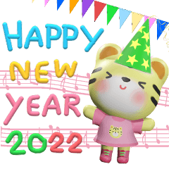 3D Cute Tiger Happy New Year 2022