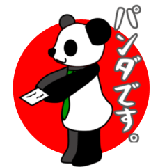 society panda