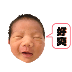 我是咘，2021/12/11出生。