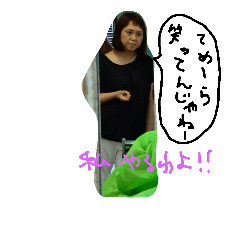 nicore2