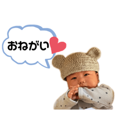 natsumi_20211229121304