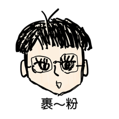 快樂的實習生誒迪